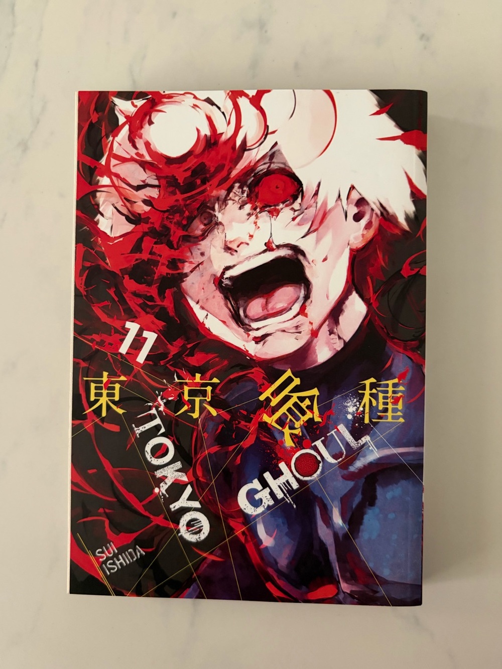 Tokyo Ghoul Vol.11 (like new)